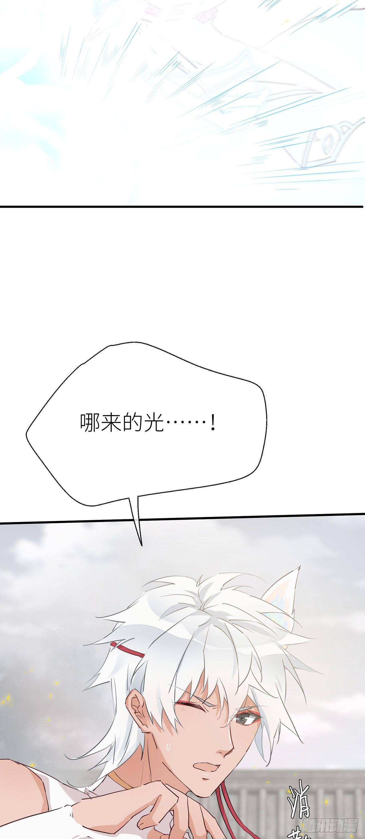 以下犯上韩漫全集-你太让我失望了无删减无遮挡章节图片 