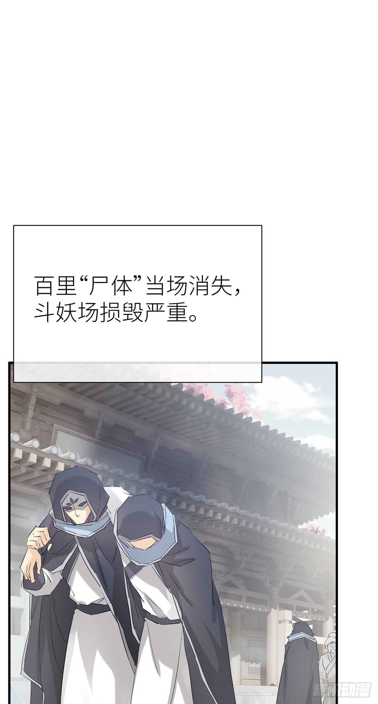 以下犯上韩漫全集-你太让我失望了无删减无遮挡章节图片 
