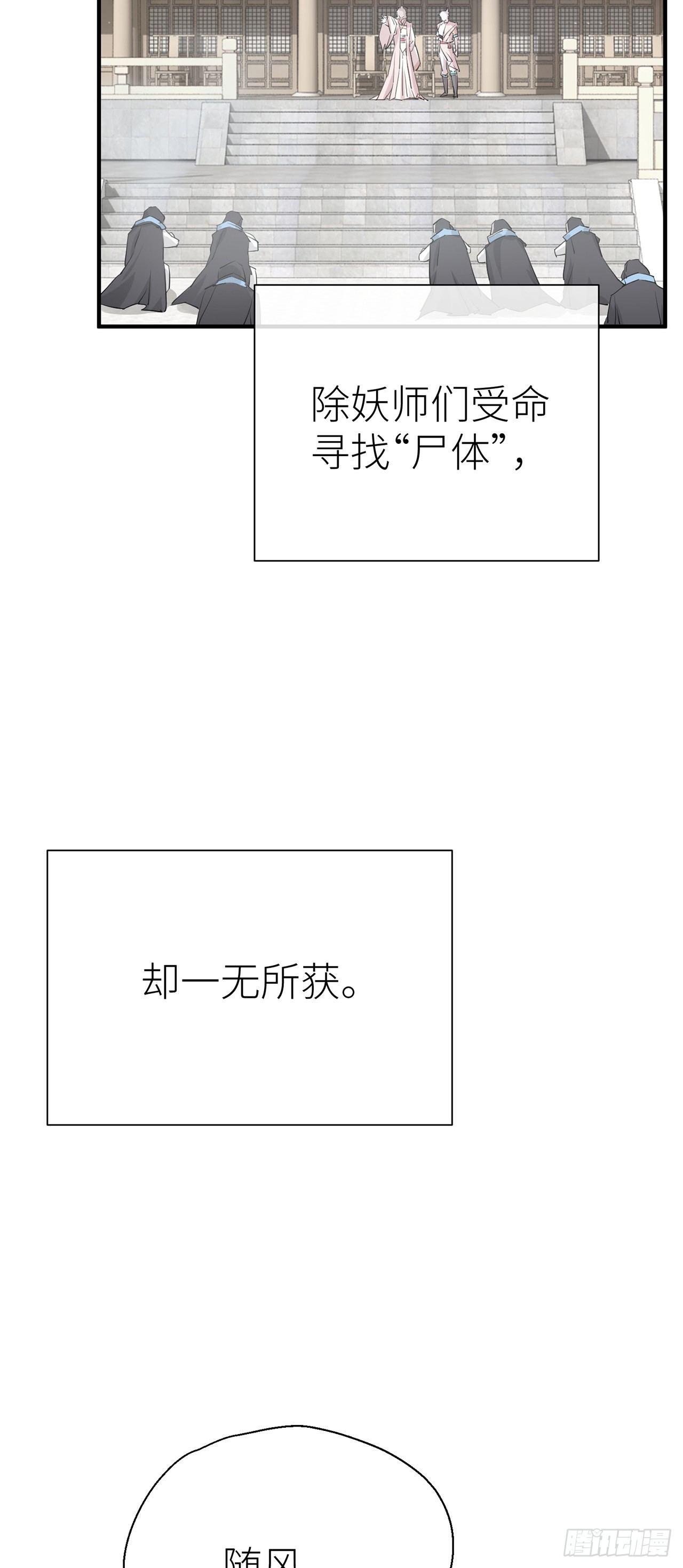 以下犯上韩漫全集-你太让我失望了无删减无遮挡章节图片 