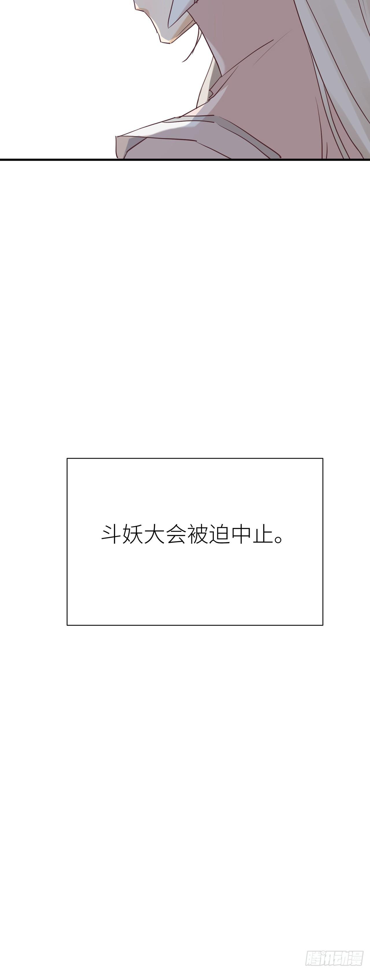 以下犯上韩漫全集-你太让我失望了无删减无遮挡章节图片 