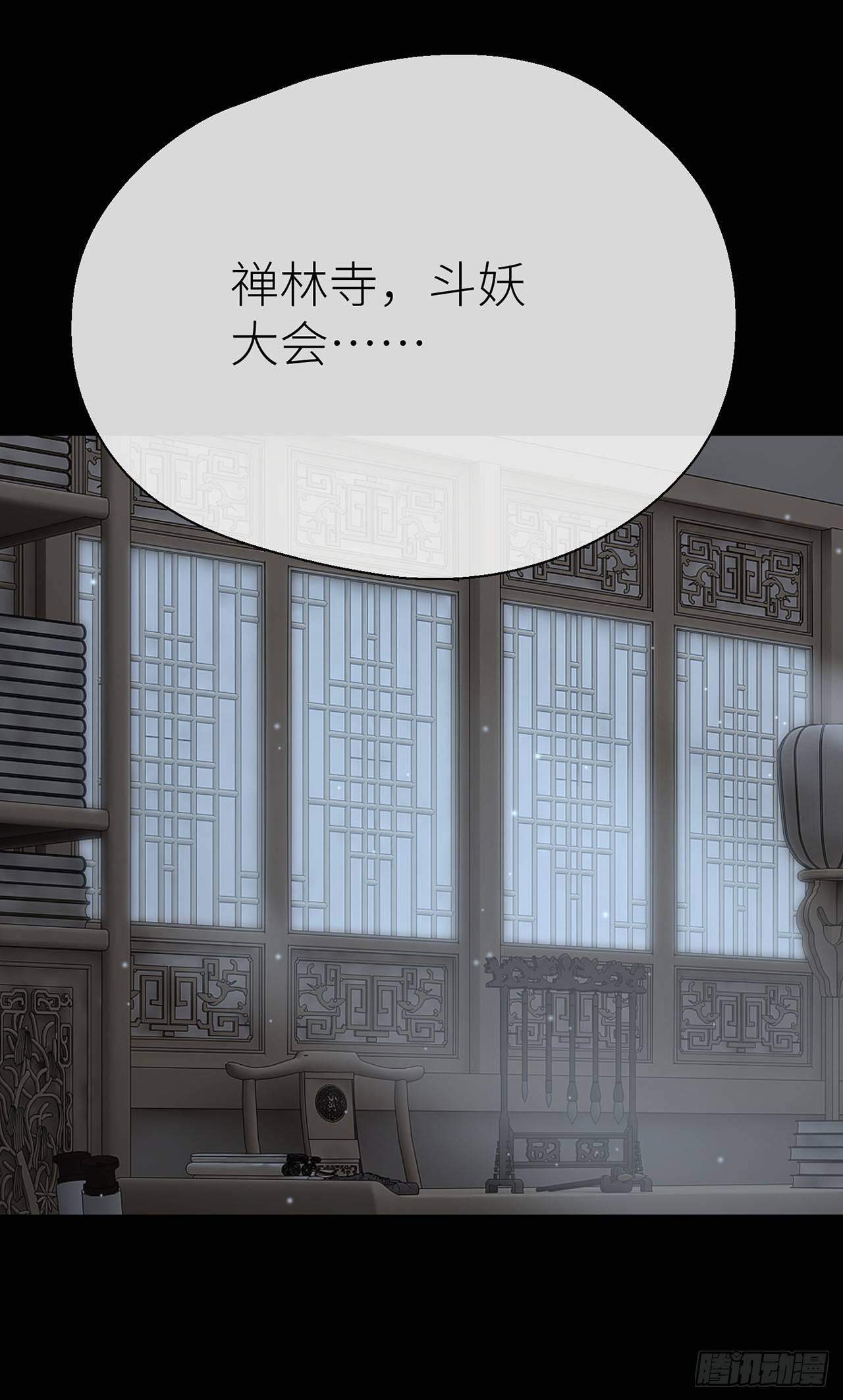 以下犯上韩漫全集-你太让我失望了无删减无遮挡章节图片 