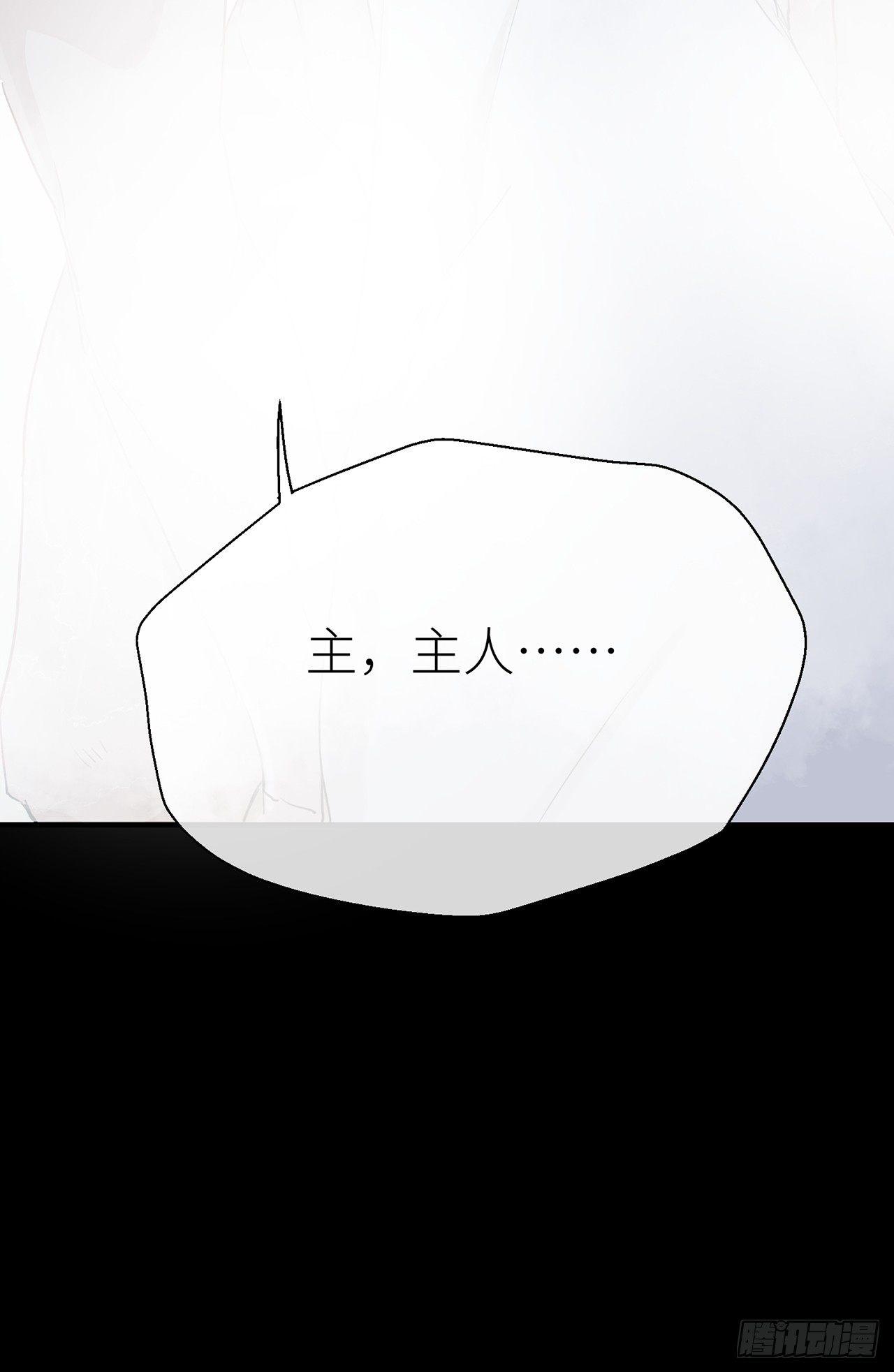 以下犯上韩漫全集-你太让我失望了无删减无遮挡章节图片 