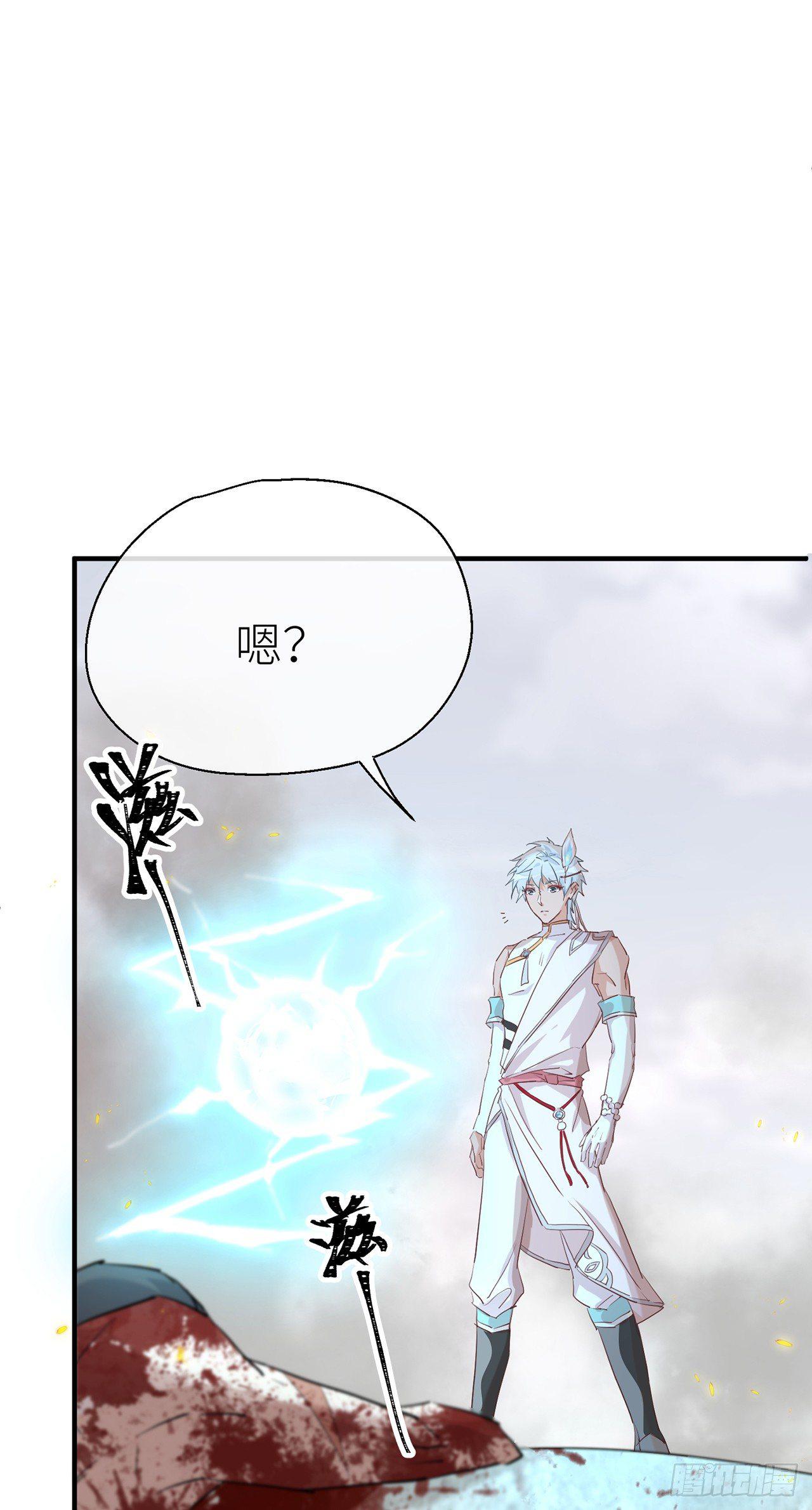 以下犯上韩漫全集-你太让我失望了无删减无遮挡章节图片 