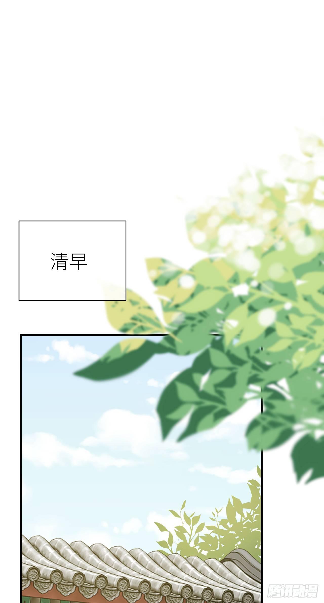 以下犯上韩漫全集-小小的惩罚无删减无遮挡章节图片 