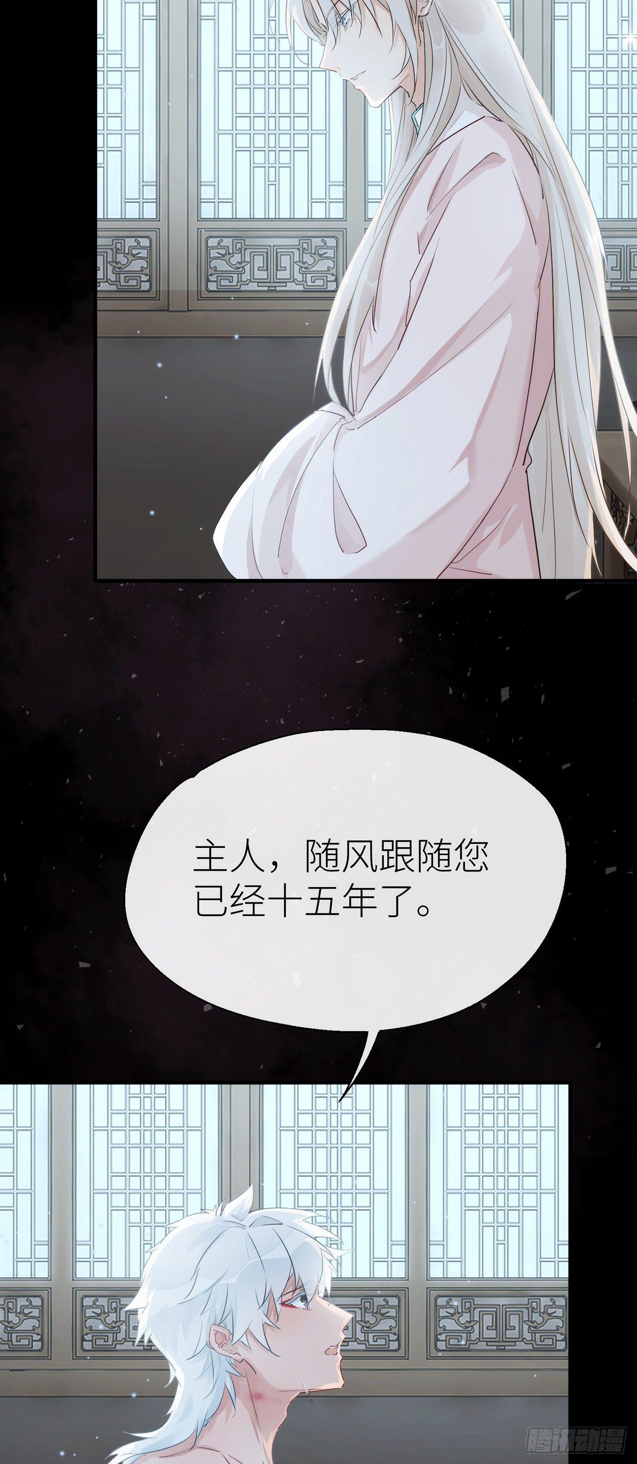 以下犯上韩漫全集-小小的惩罚无删减无遮挡章节图片 