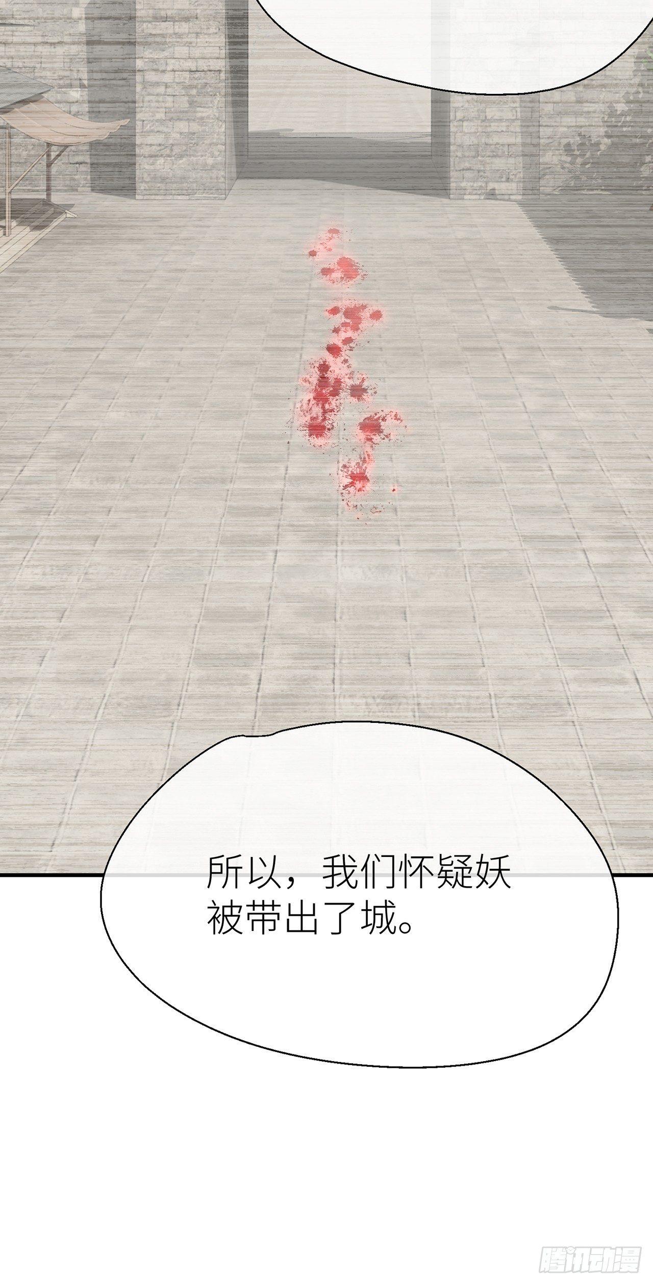 以下犯上韩漫全集-带上我一起无删减无遮挡章节图片 