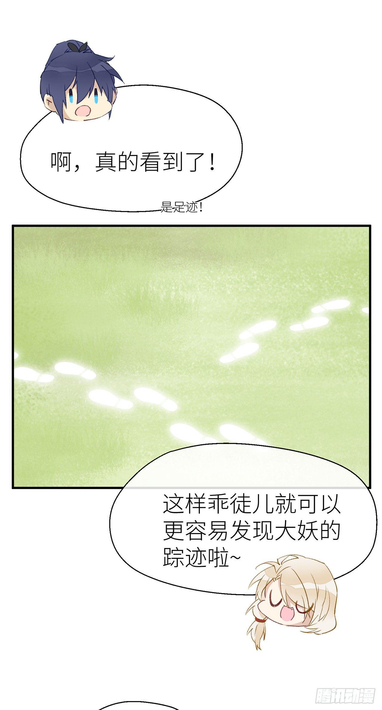 以下犯上韩漫全集-不知羞耻无删减无遮挡章节图片 