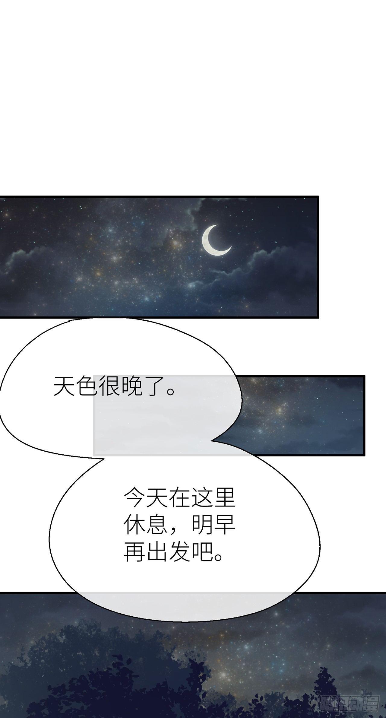 以下犯上韩漫全集-不知羞耻无删减无遮挡章节图片 
