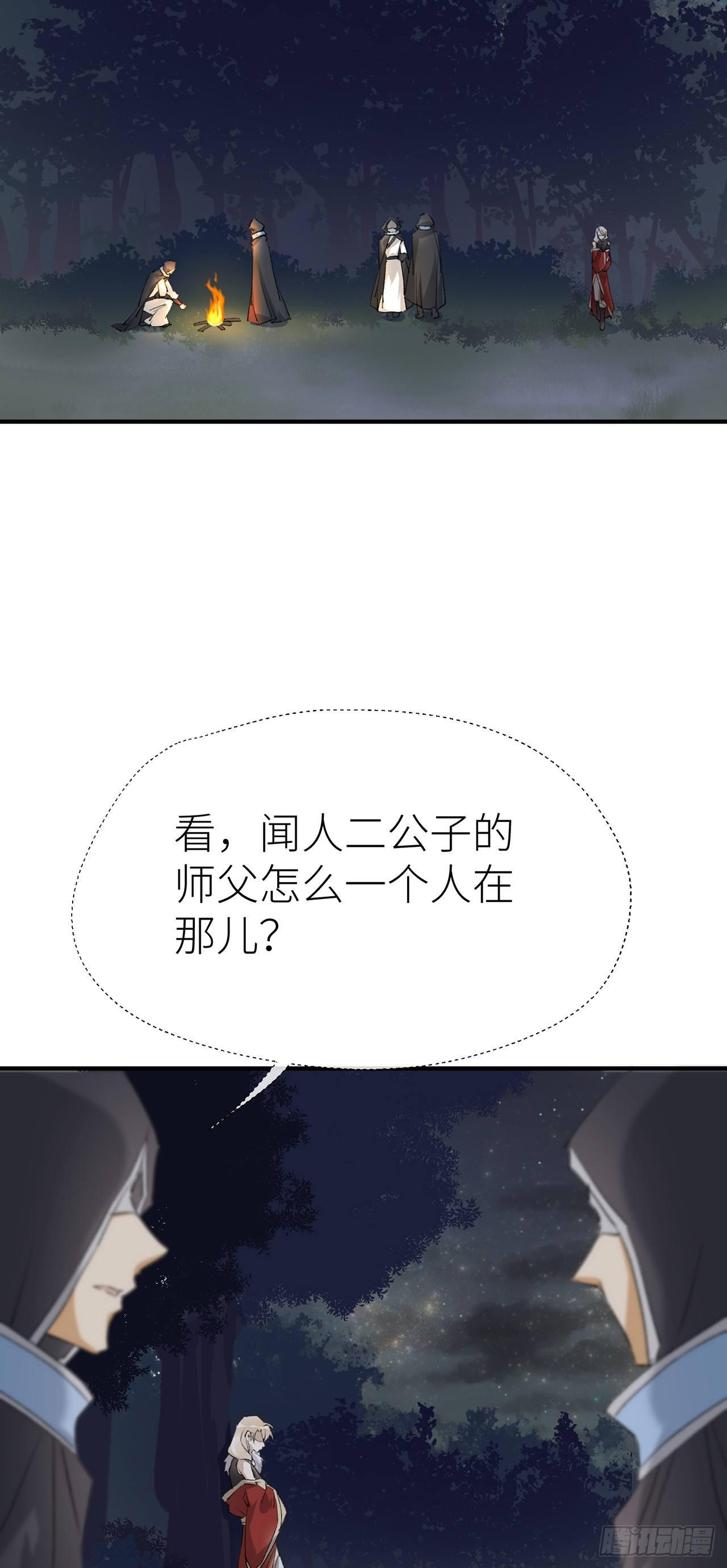 以下犯上韩漫全集-不知羞耻无删减无遮挡章节图片 