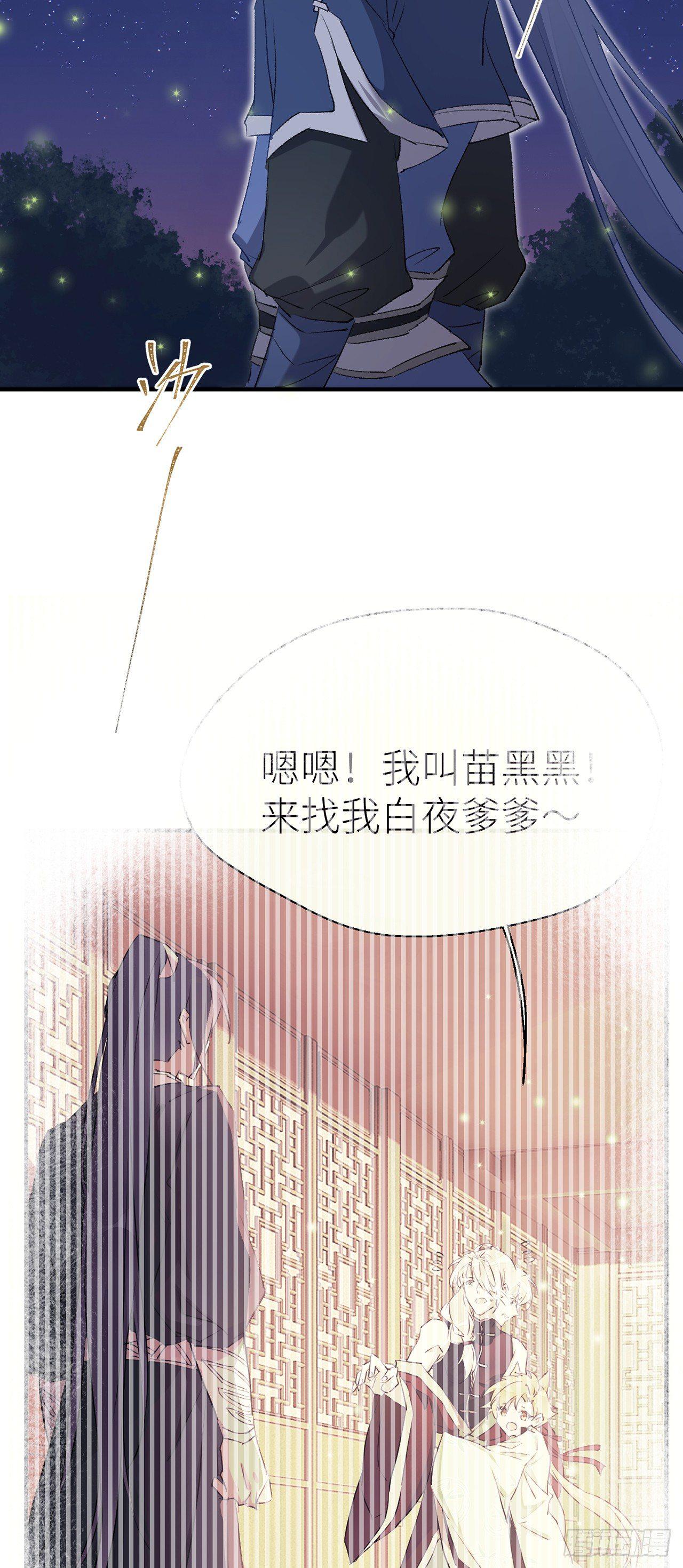 以下犯上韩漫全集-不知羞耻无删减无遮挡章节图片 