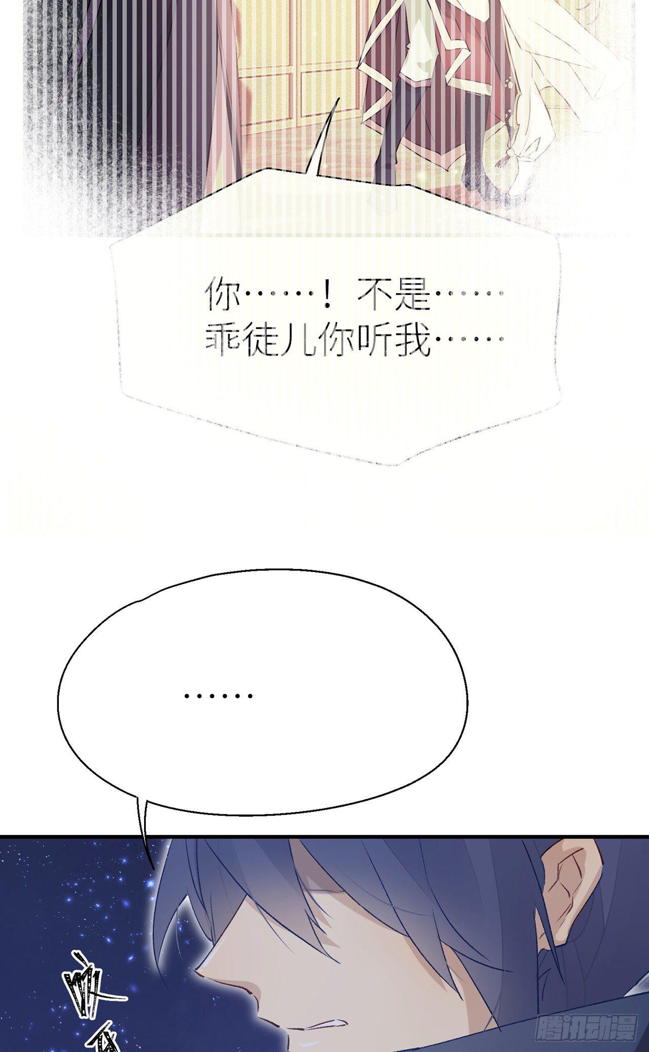 以下犯上韩漫全集-不知羞耻无删减无遮挡章节图片 