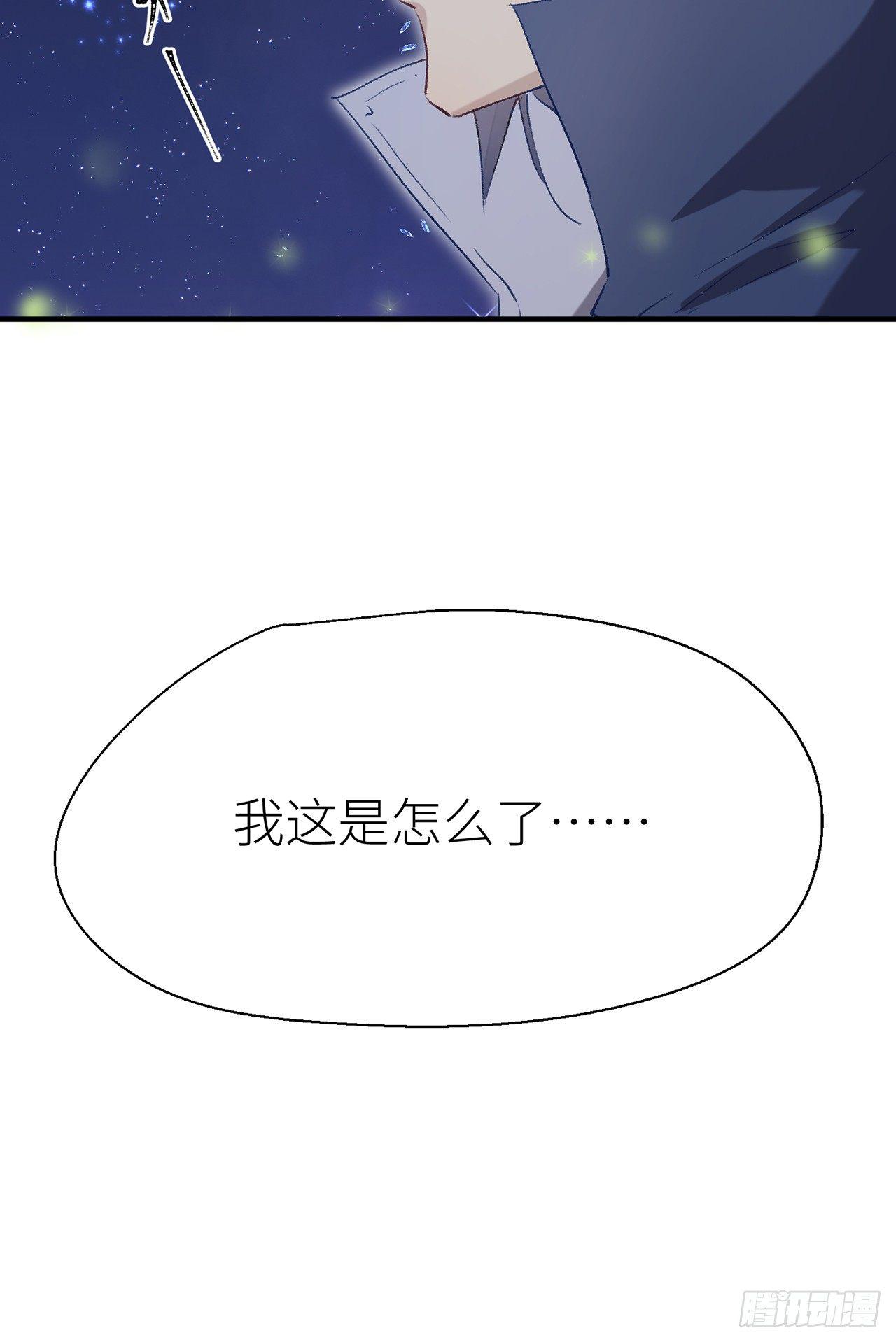 以下犯上韩漫全集-不知羞耻无删减无遮挡章节图片 