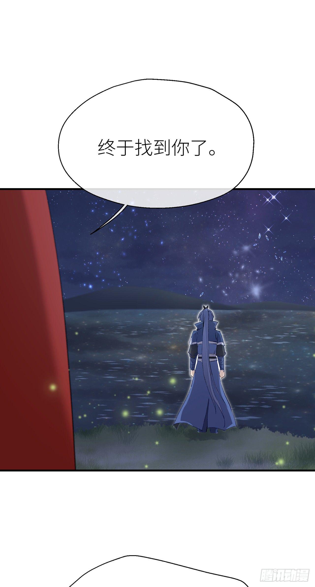 以下犯上韩漫全集-不知羞耻无删减无遮挡章节图片 