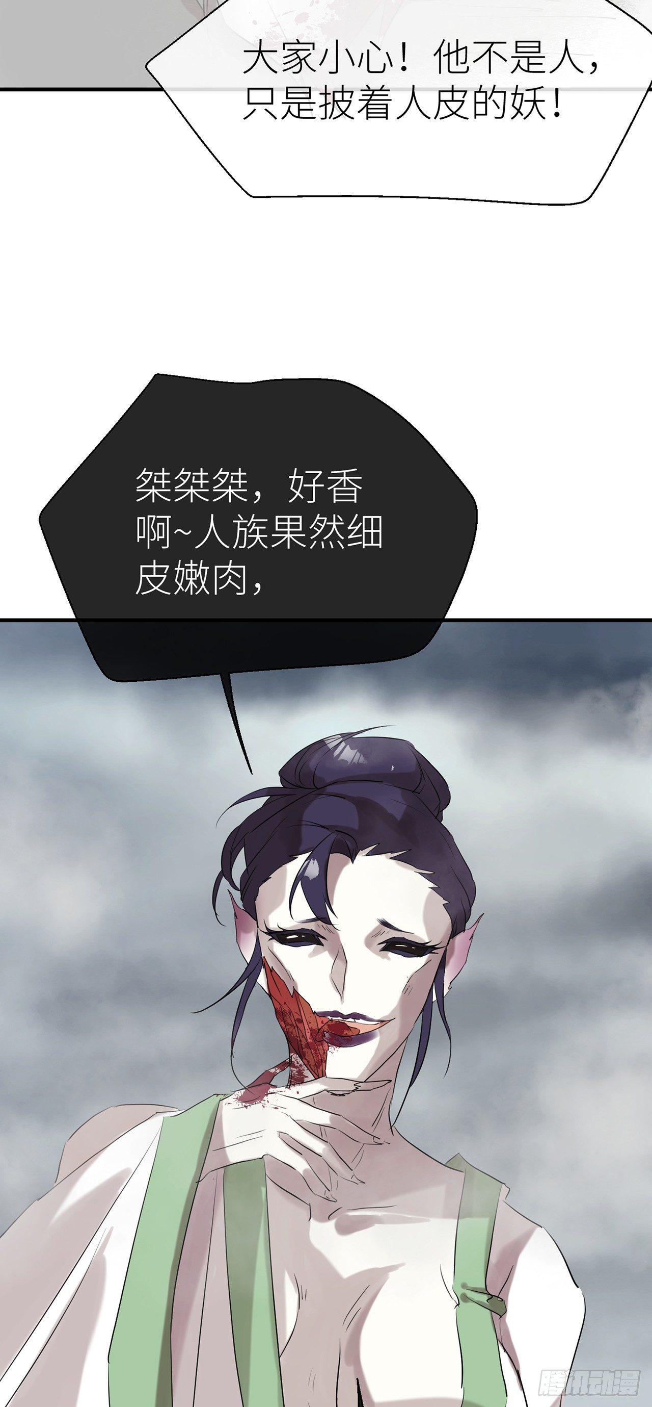 以下犯上韩漫全集-原来他就是你无删减无遮挡章节图片 