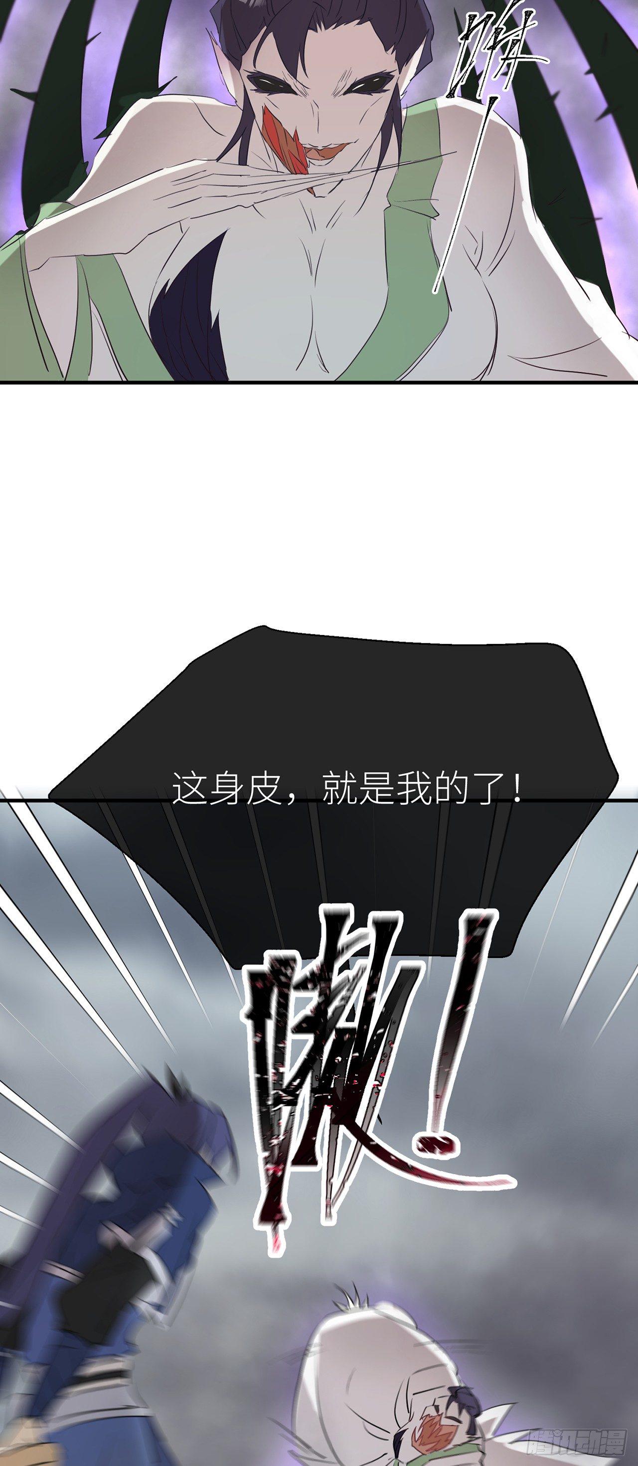 以下犯上韩漫全集-原来他就是你无删减无遮挡章节图片 