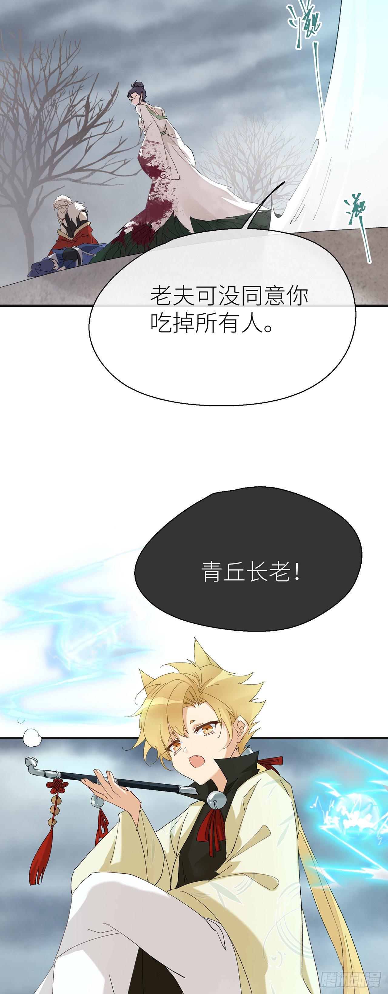 以下犯上韩漫全集-去死吧无删减无遮挡章节图片 