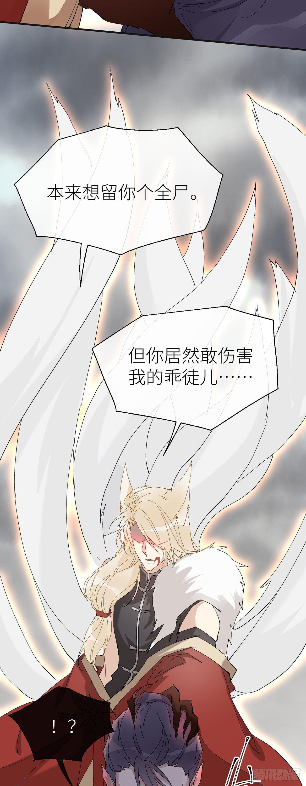 以下犯上韩漫全集-去死吧无删减无遮挡章节图片 