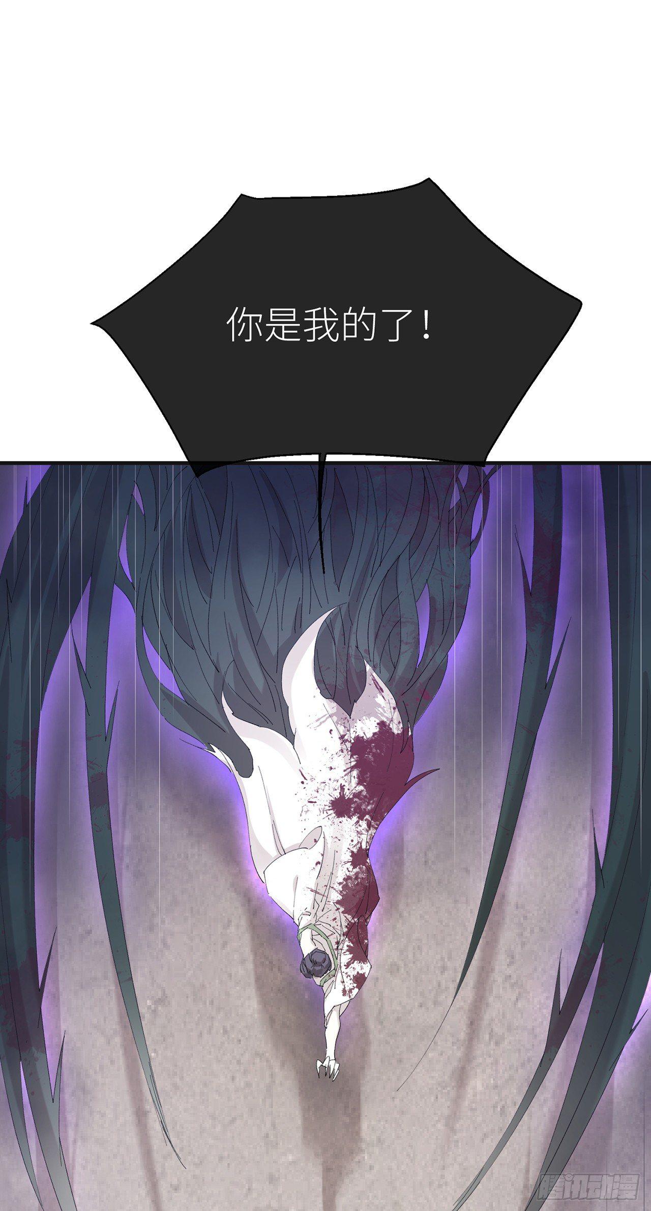 以下犯上韩漫全集-去死吧无删减无遮挡章节图片 
