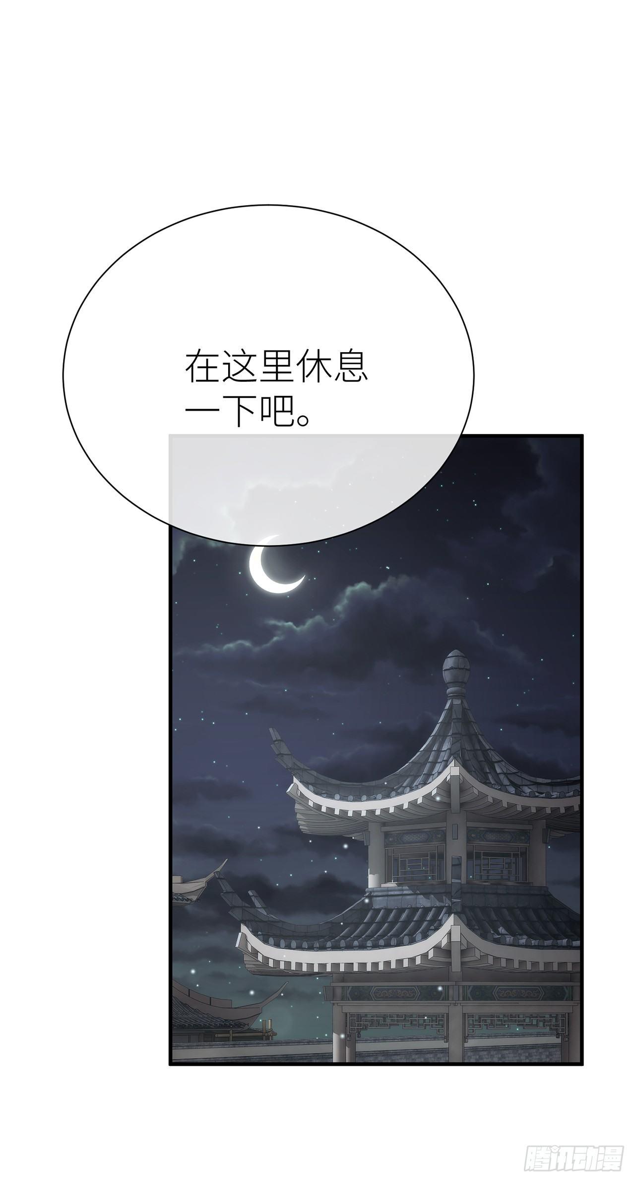 以下犯上韩漫全集-今生只认他一人无删减无遮挡章节图片 
