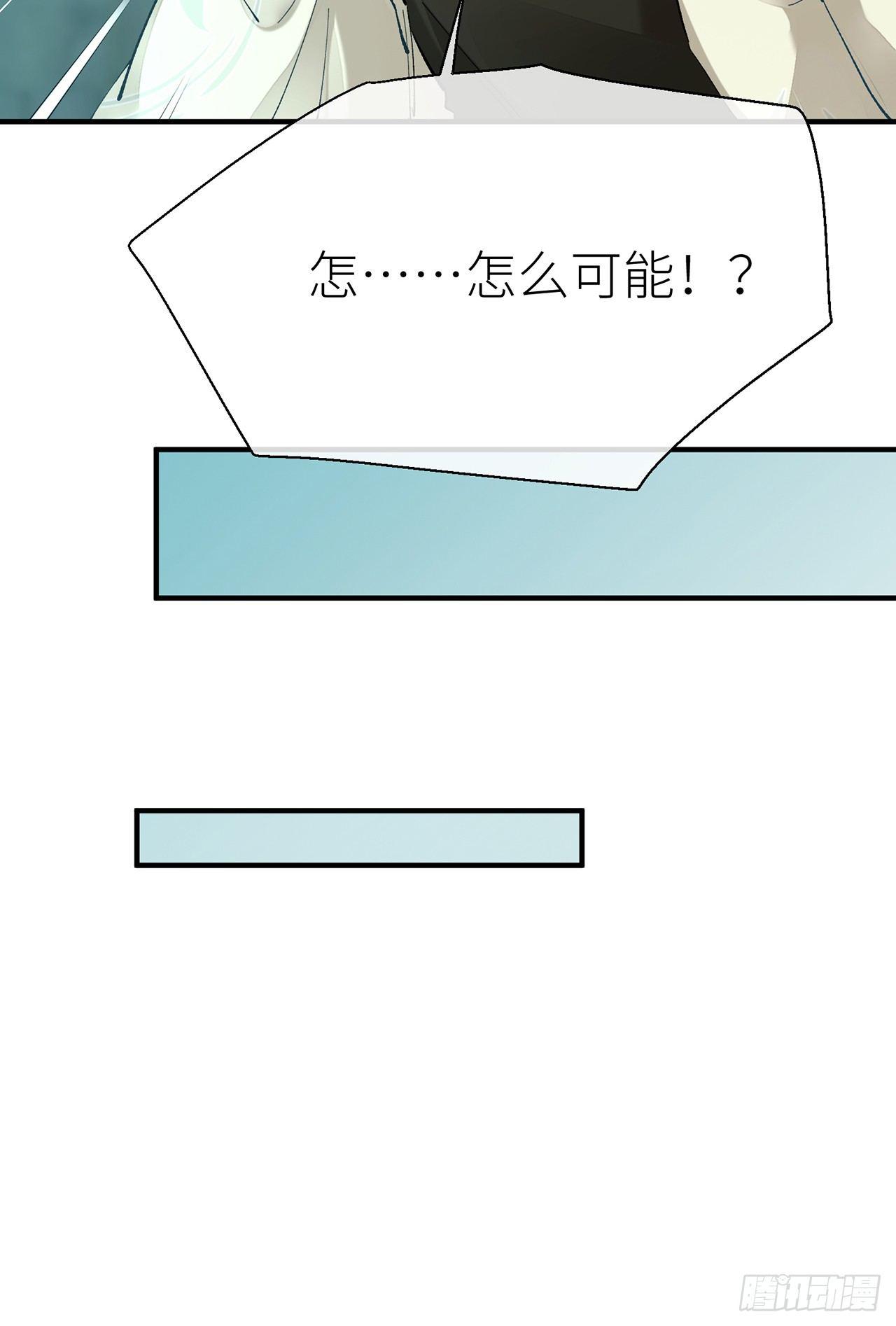 以下犯上韩漫全集-随风，你过来无删减无遮挡章节图片 