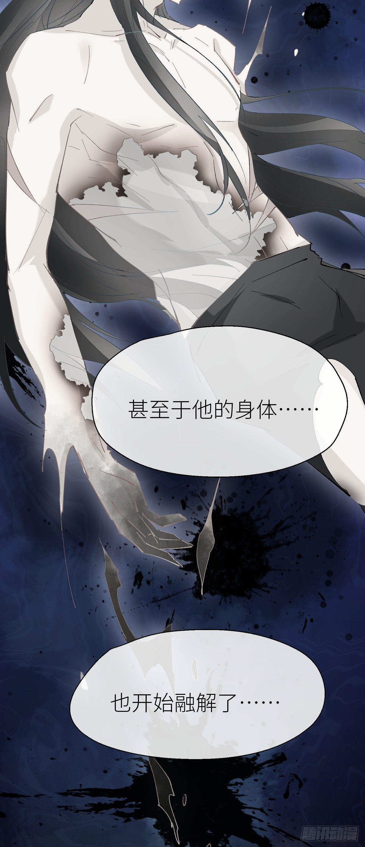 以下犯上韩漫全集-腰要断了无删减无遮挡章节图片 