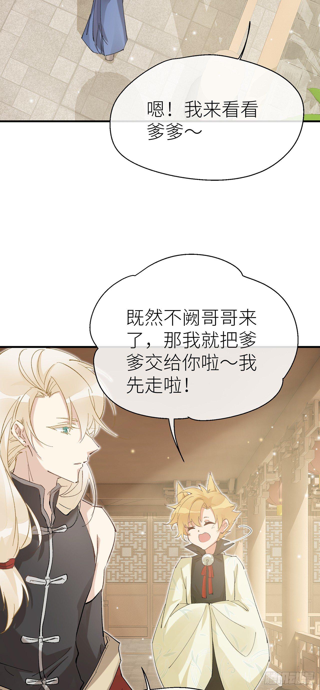 以下犯上韩漫全集-腰要断了无删减无遮挡章节图片 