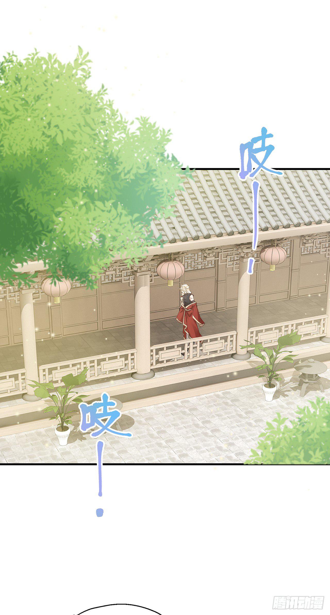 以下犯上韩漫全集-腰要断了无删减无遮挡章节图片 