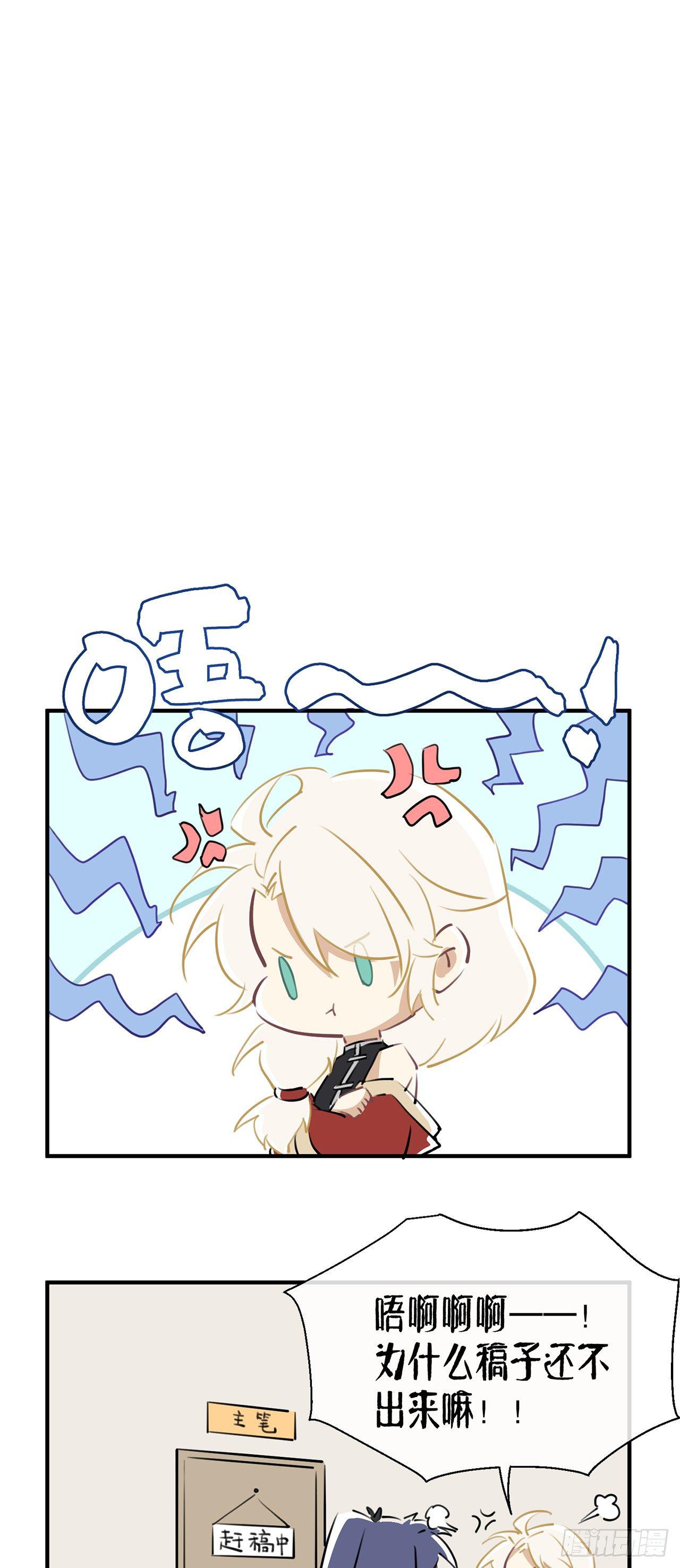 以下犯上韩漫全集-【公告】无删减无遮挡章节图片 