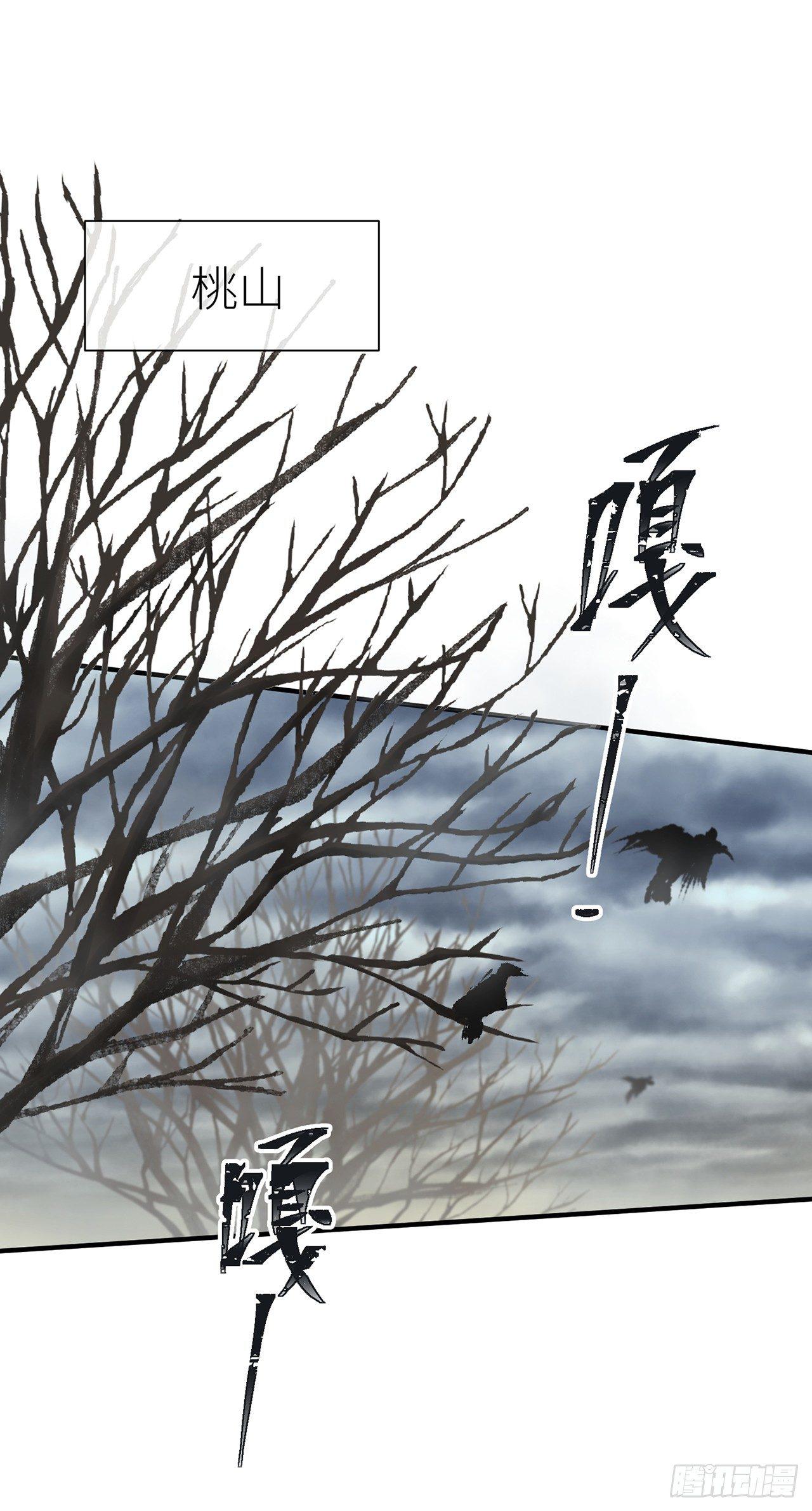 以下犯上韩漫全集-对我温柔点哦无删减无遮挡章节图片 