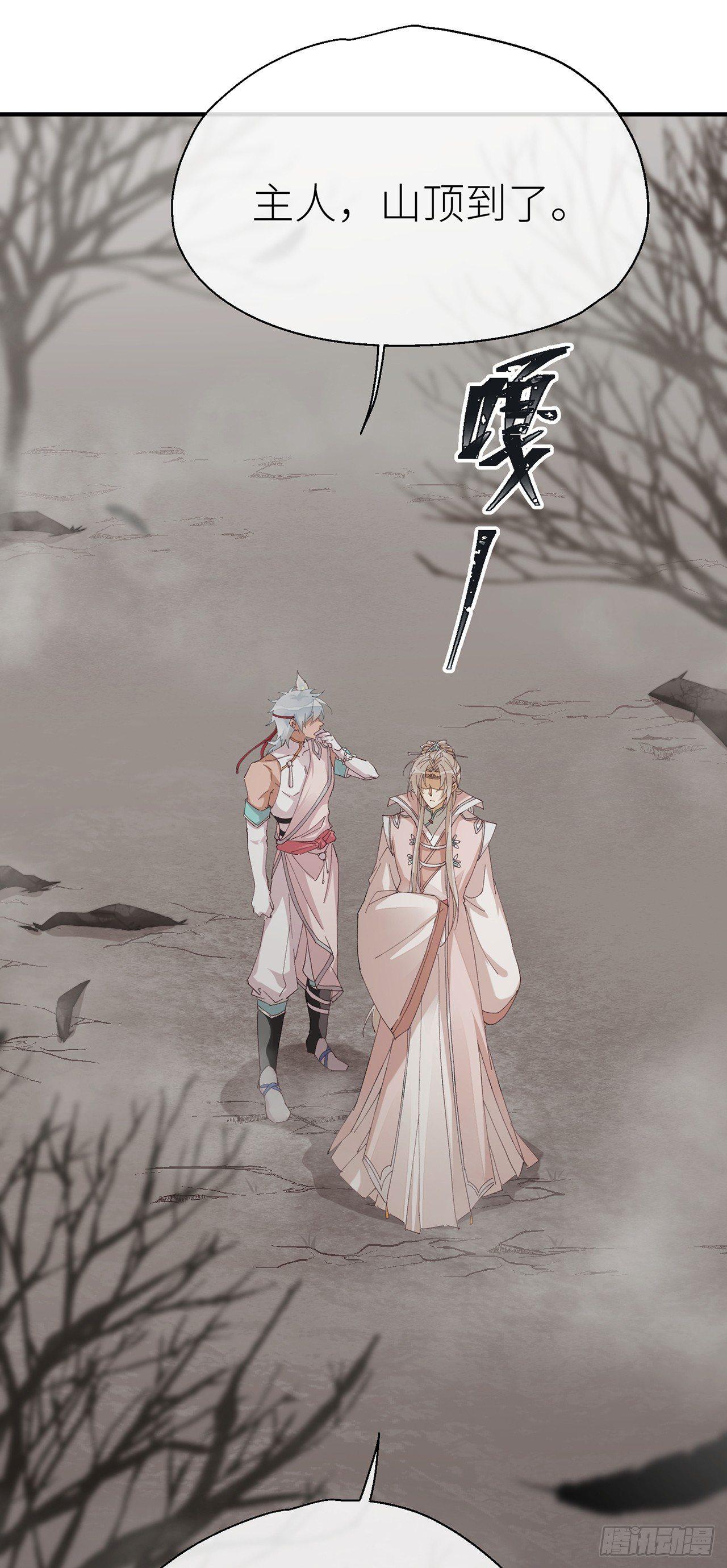 以下犯上韩漫全集-对我温柔点哦无删减无遮挡章节图片 