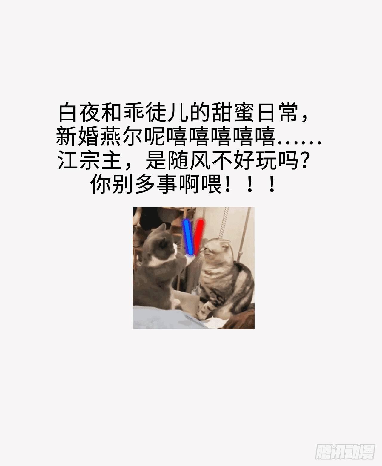 以下犯上韩漫全集-对我温柔点哦无删减无遮挡章节图片 
