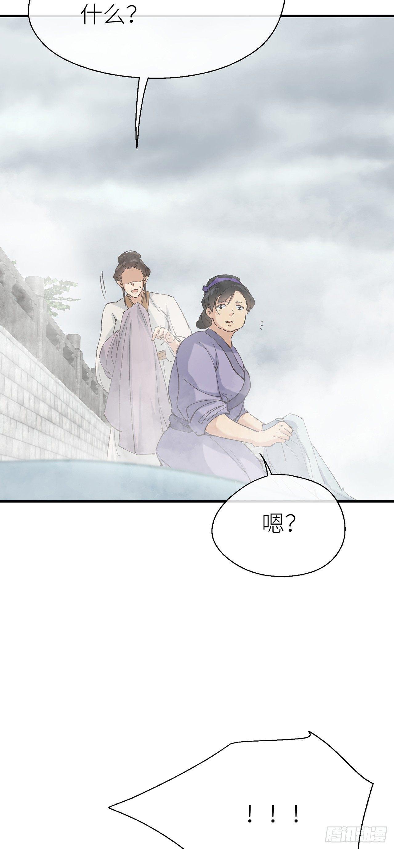 以下犯上韩漫全集-夜王大人无删减无遮挡章节图片 