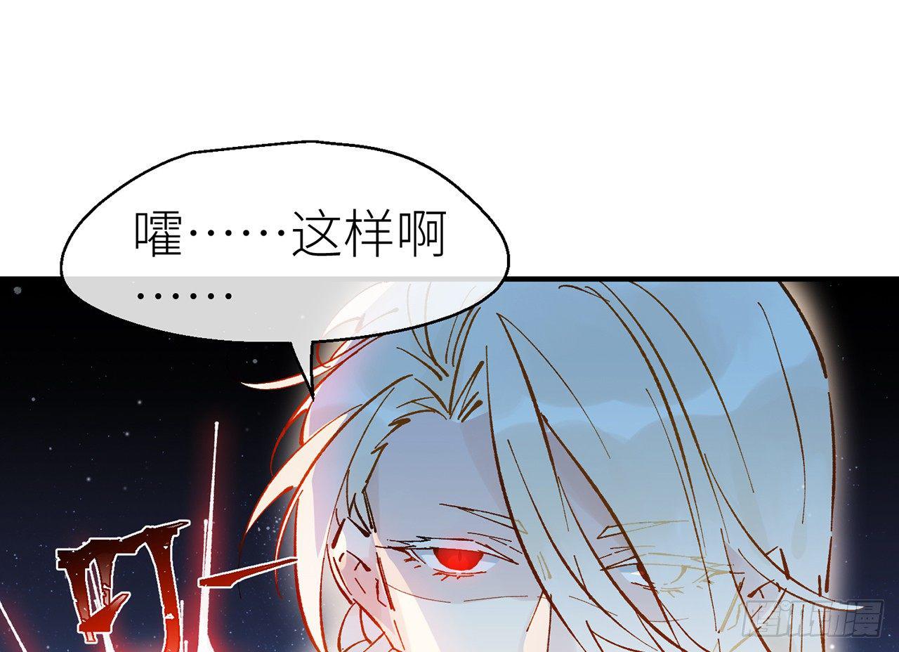 以下犯上韩漫全集-练功要适度无删减无遮挡章节图片 