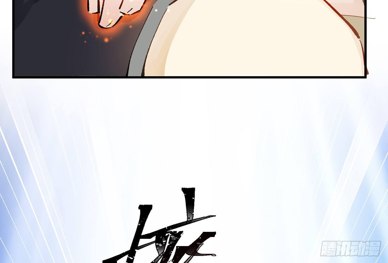 以下犯上韩漫全集-练功要适度无删减无遮挡章节图片 