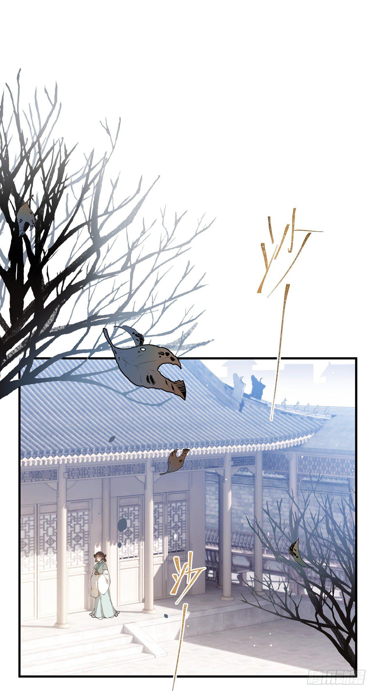 以下犯上韩漫全集-他和他的情谊无删减无遮挡章节图片 