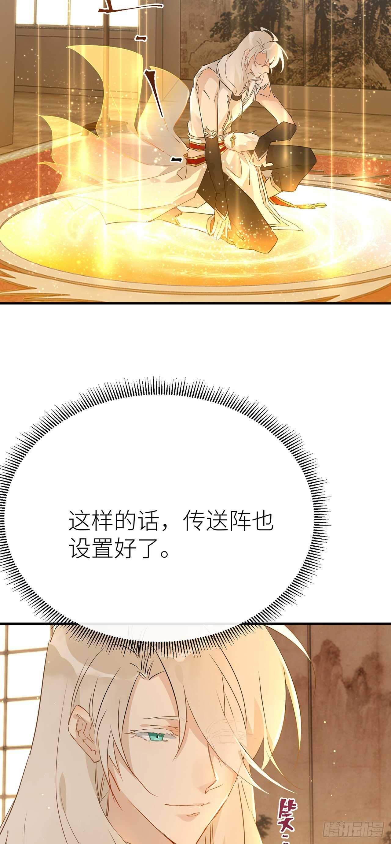 以下犯上韩漫全集-想见你无删减无遮挡章节图片 