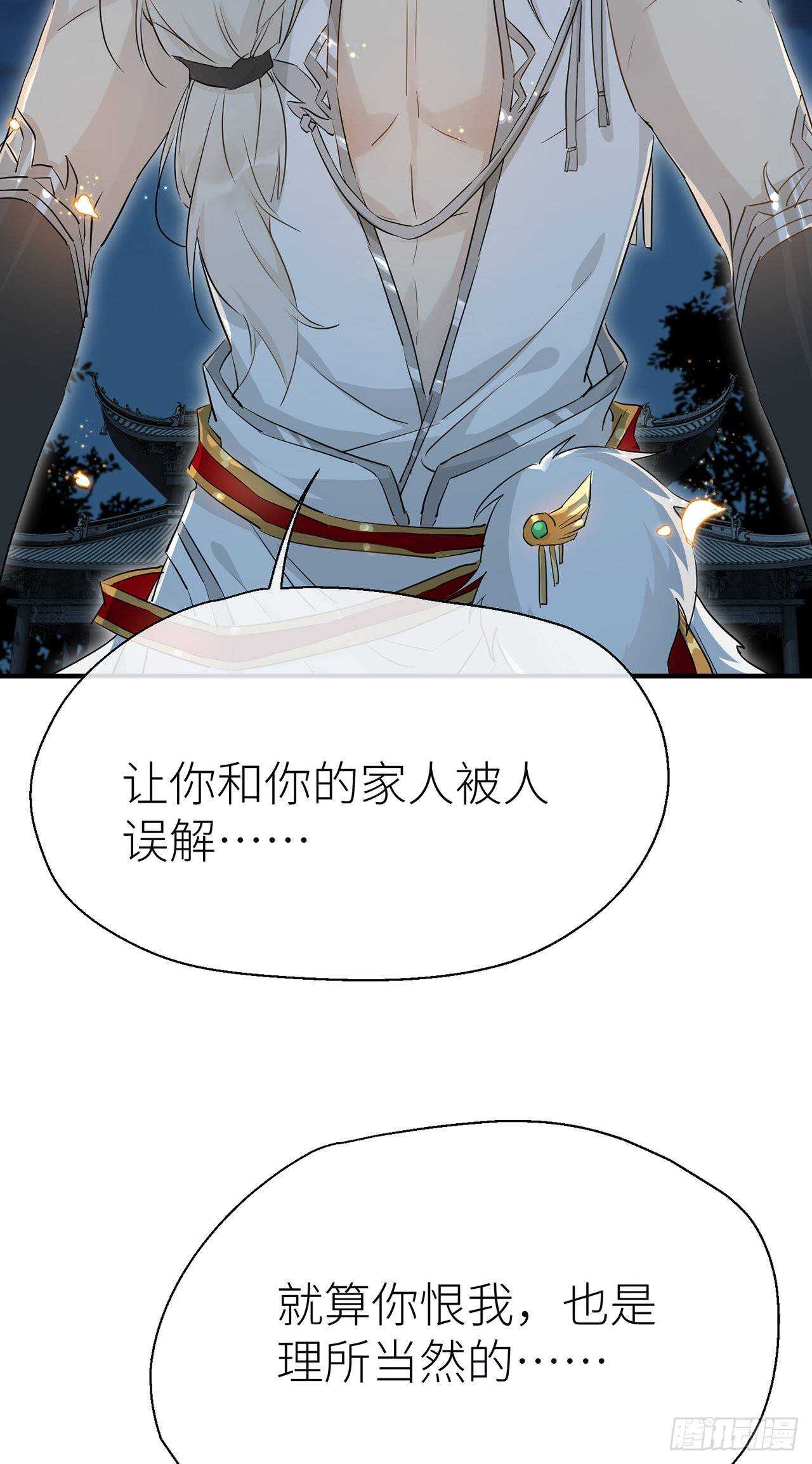 以下犯上韩漫全集-想见你无删减无遮挡章节图片 