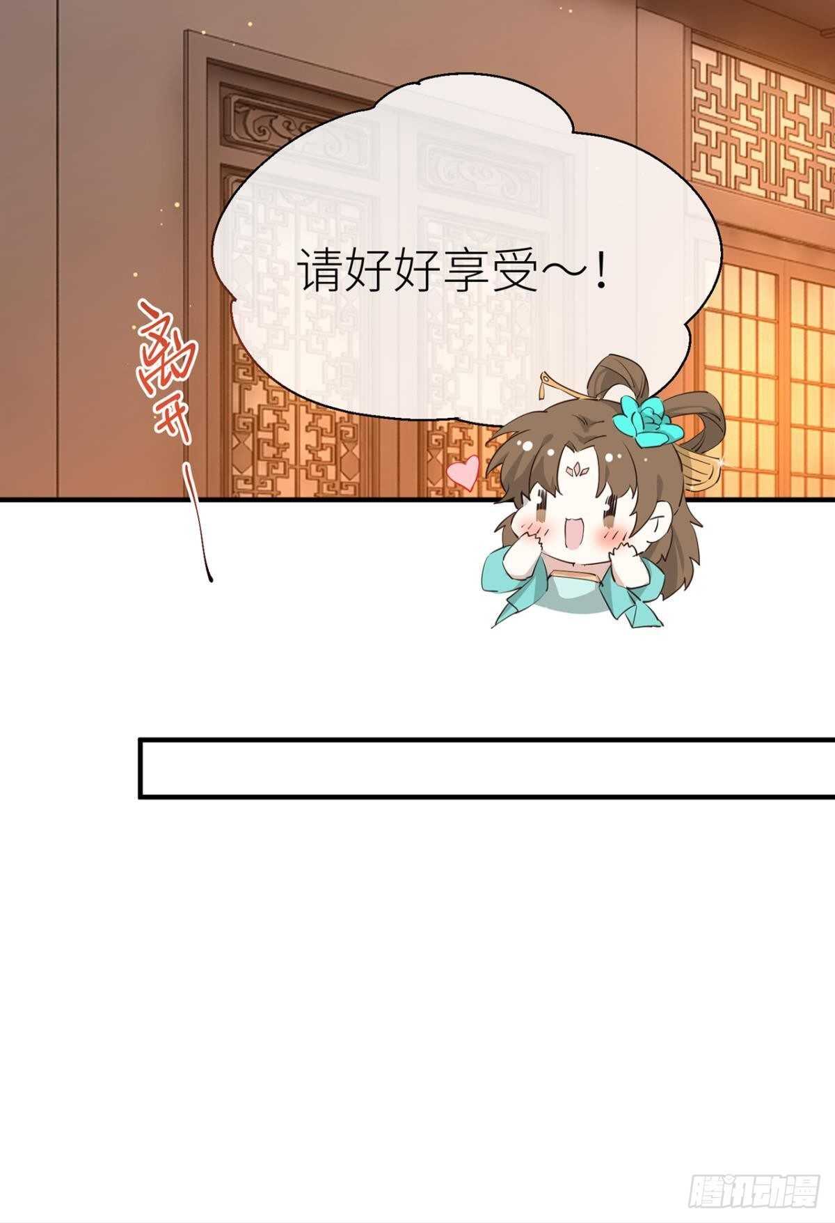 以下犯上韩漫全集-你不要再……无删减无遮挡章节图片 