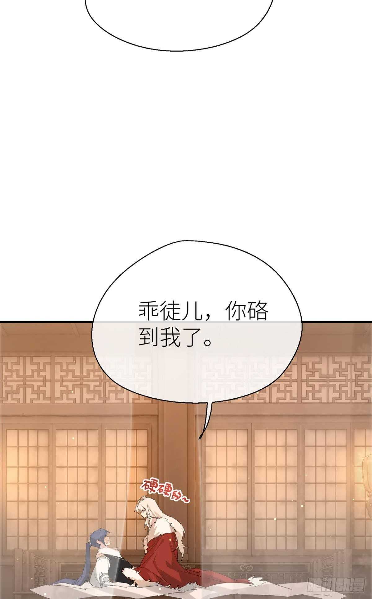 以下犯上韩漫全集-你不要再……无删减无遮挡章节图片 