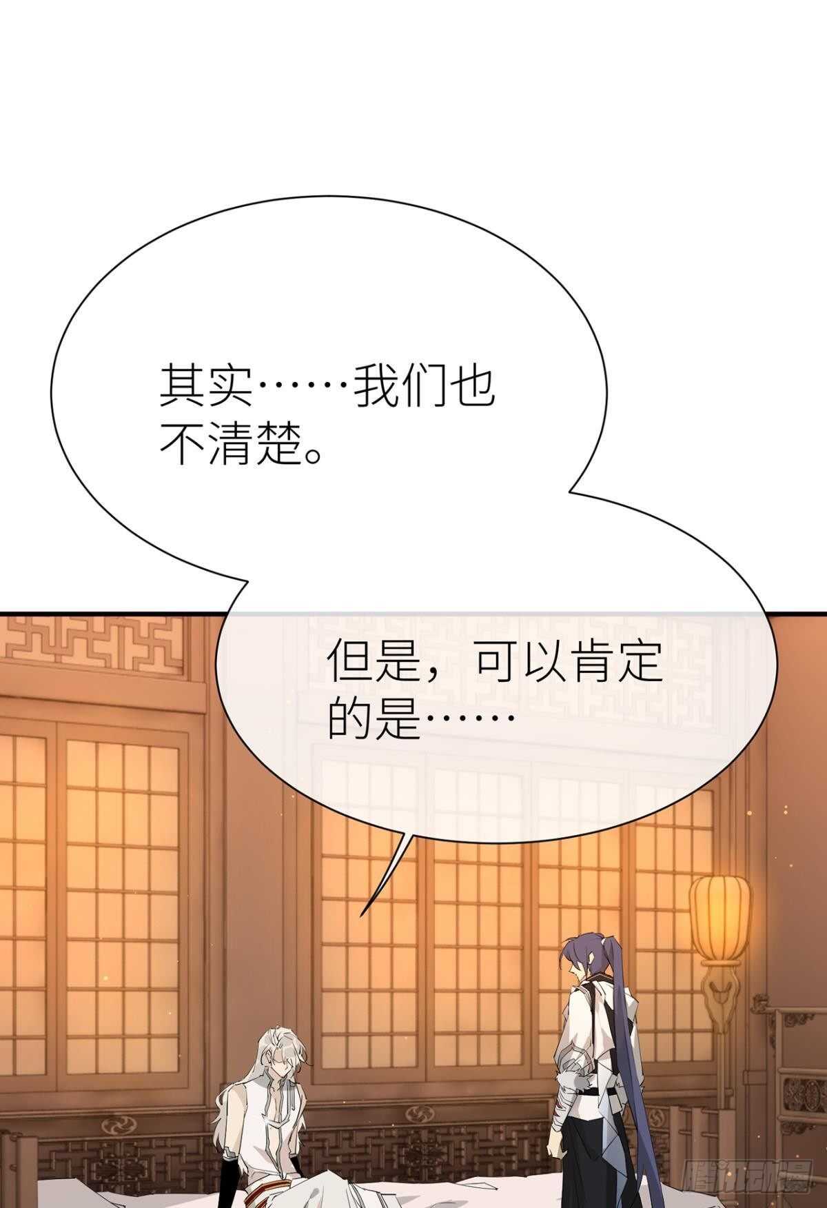 以下犯上韩漫全集-你不要再……无删减无遮挡章节图片 