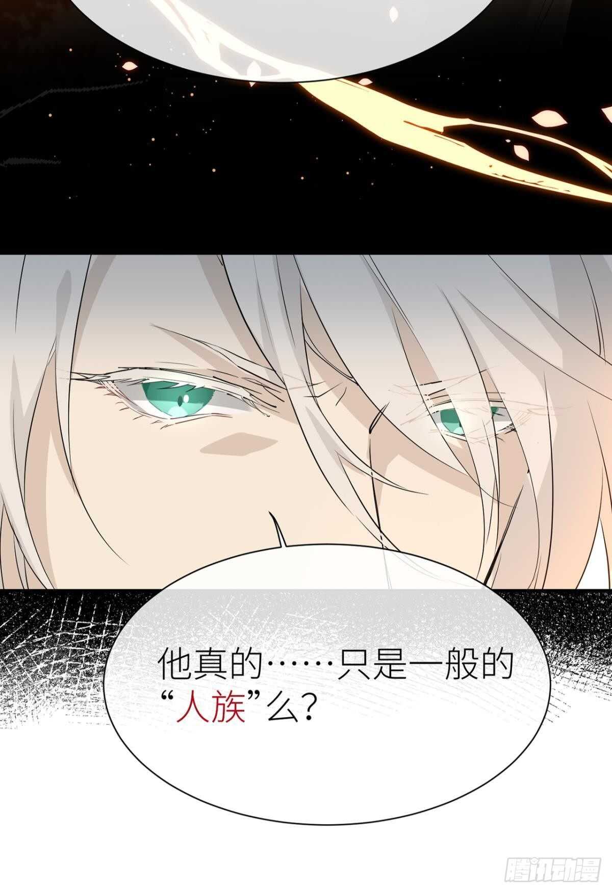 以下犯上韩漫全集-你不要再……无删减无遮挡章节图片 