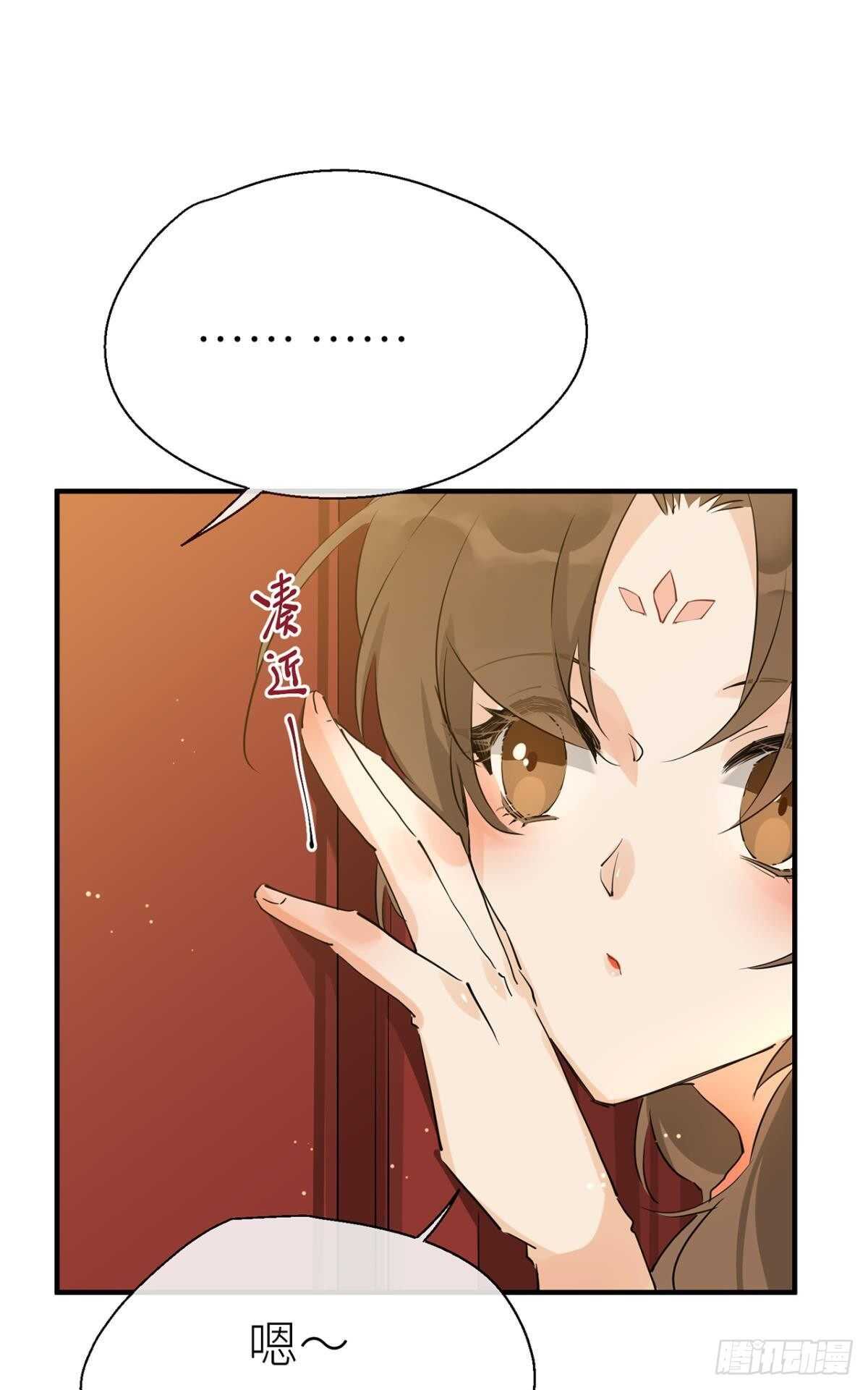 以下犯上韩漫全集-你不要再……无删减无遮挡章节图片 