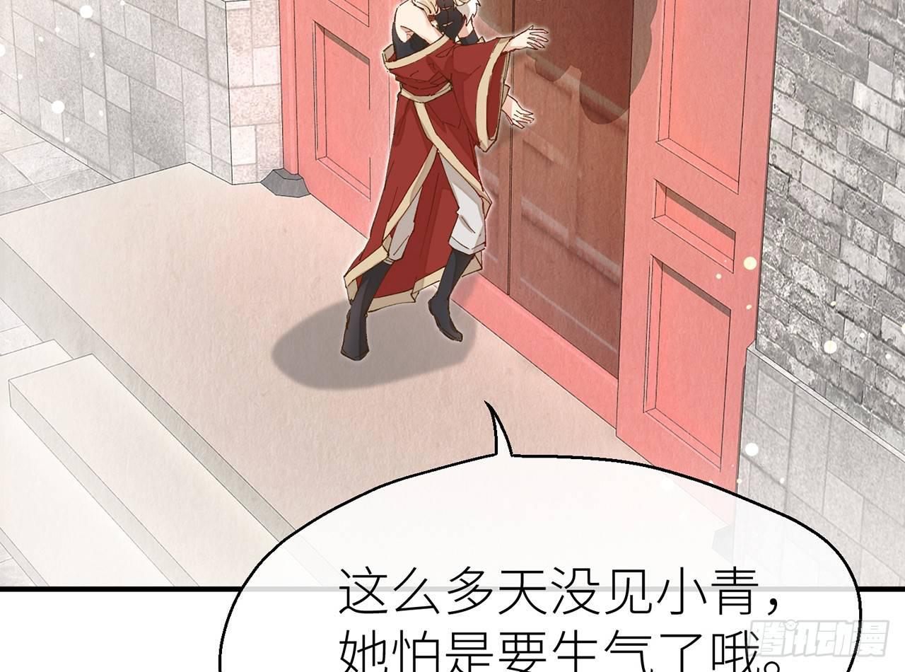 以下犯上韩漫全集-反应很强烈无删减无遮挡章节图片 