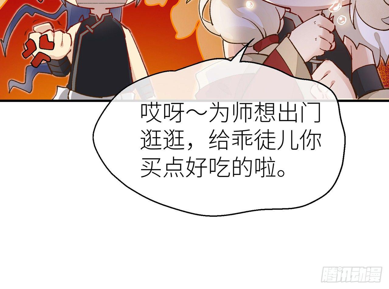 以下犯上韩漫全集-反应很强烈无删减无遮挡章节图片 