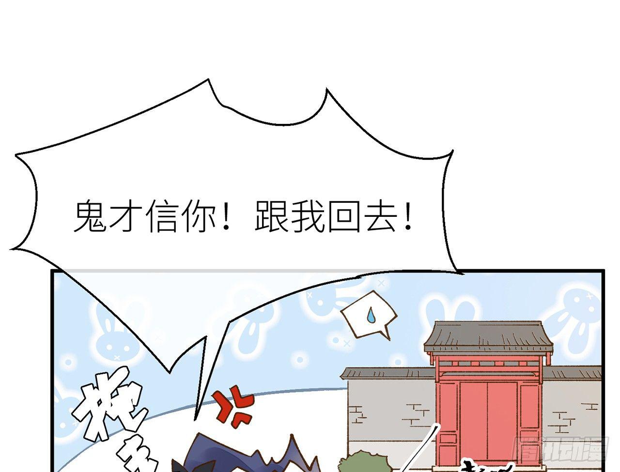 以下犯上韩漫全集-反应很强烈无删减无遮挡章节图片 