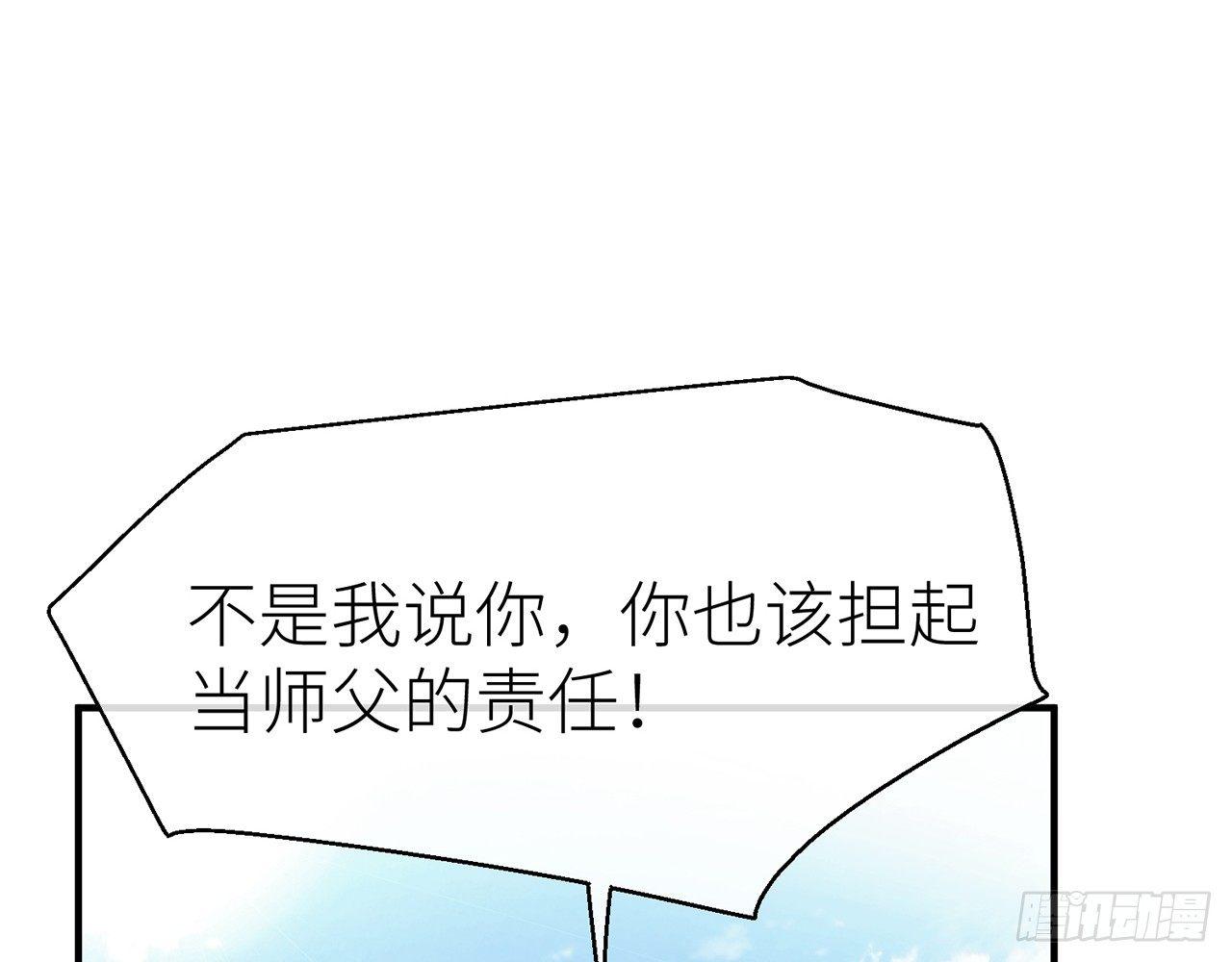 以下犯上韩漫全集-反应很强烈无删减无遮挡章节图片 