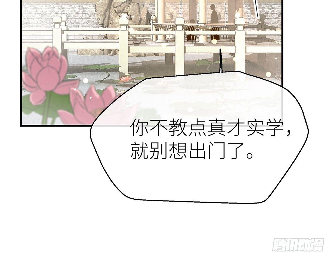 以下犯上韩漫全集-反应很强烈无删减无遮挡章节图片 