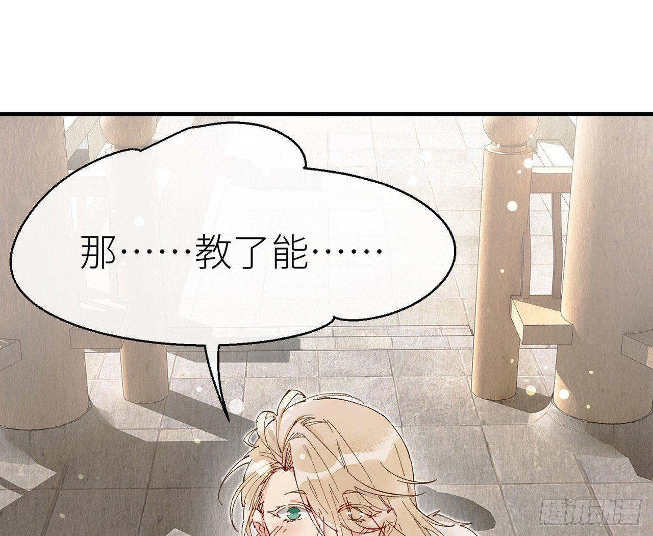 以下犯上韩漫全集-反应很强烈无删减无遮挡章节图片 