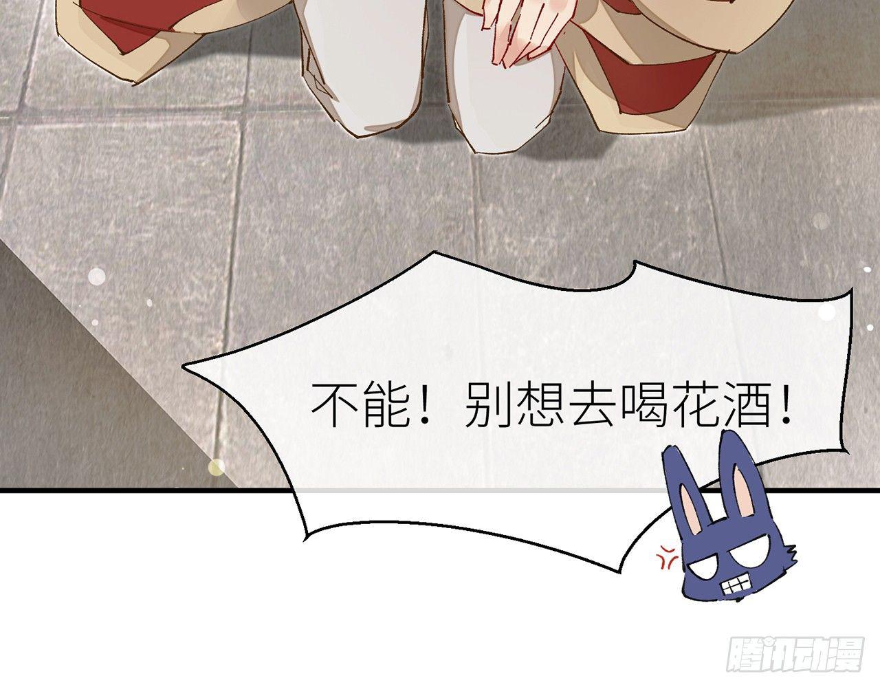 以下犯上韩漫全集-反应很强烈无删减无遮挡章节图片 