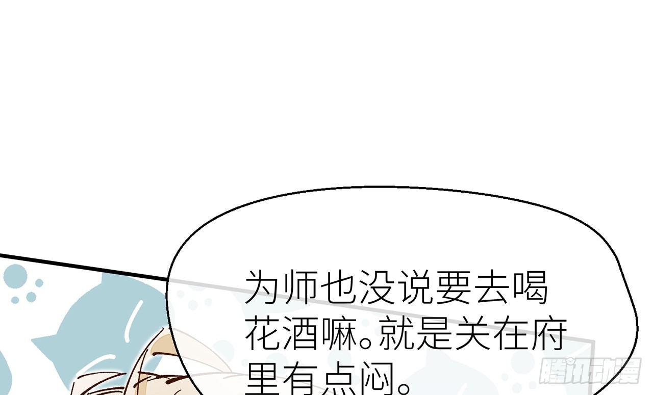以下犯上韩漫全集-反应很强烈无删减无遮挡章节图片 